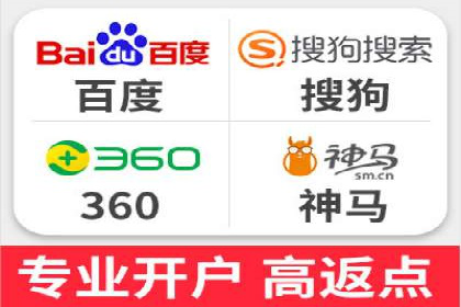 代理开户的五大案例：如何选择最佳方案？